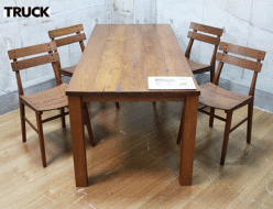 【TRUCK FURNITURE】トラックファニチャー OAK SR TABLE/DOCK CHAIR ダイニングテーブル&チェア5点セット 出張買取 東京都渋谷区