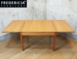 【Fredericia】フレデリシア 5362 Folding coffee table フォールディング コーヒーテーブル ボーエ・モーエンセン 北欧 デンマーク 出張買取 東京都文京区