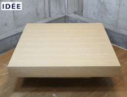 【IDEE】イデー De-foe SQUARE LOW TABLE Natural デフォー スクエア ローテーブル ナチュラル センターテーブル/コーヒーテーブル 出張買取 東京都大田区