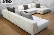 arflex】アルフレックス GALE ガーレ カウチソファ コーナーソファ
