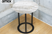 JD★563 ARFLEX コーヒーテーブル 「UVI」TS 美品 JD☆563 ARFLEX コーヒーテーブル 「UVI」TS 美品