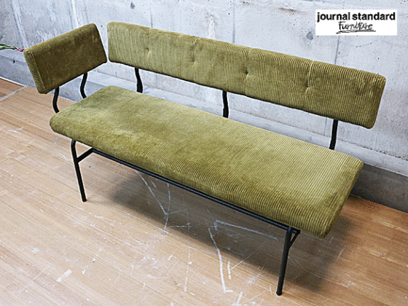 journal standard Furniture】ジャーナルスタンダード ファニチャー ...