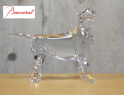 【Baccarat】バカラ ラブラドール 犬 オーナメント オブジェ 出張買取 東京都世田谷区