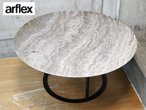 arflex】アルフレックス UVI ウビ センターテーブル コーヒーテーブル 