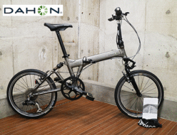 【DAHON】ダホン JETSTREAM P8 ジェットストリーム 折り畳み自転車 ミニベロ 出張買取 東京都渋谷区