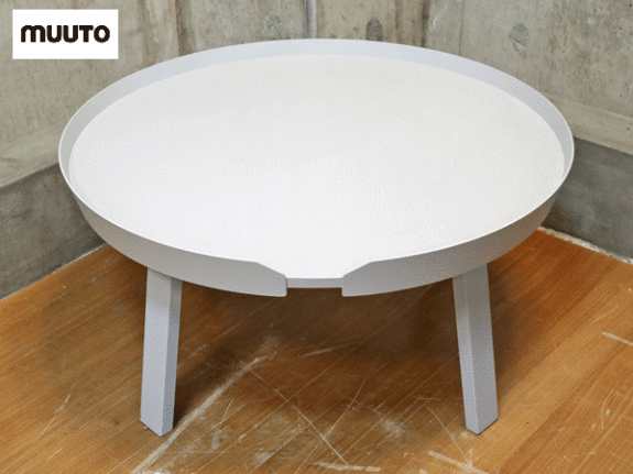 MUUTO】ムート Around Coffee Table アラウンド コーヒーテーブル