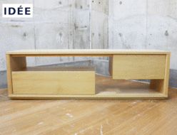 【IDEE】イデー CONTOUR TV CABINET Maple コントゥール テレビ キャビネット メープル TV台 出張買取 東京都江東区