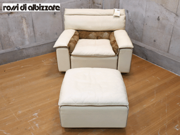 rossi di albizzateイタリア家具１人掛けソファー