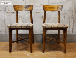 【journal standard Furniture】ジャーナルスタンダード ファニチャー CHINON CHAIR シノン チェア 2脚セット 特注 出張買取 東京都中央区