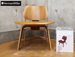 【Herman Miller】ハーマンミラー LCW イームズ プライウッド ラウンジチェア ウッドレッグ 出張買取 東京都調布市