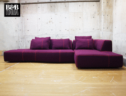 【B&B Italia】B&Bイタリア BEND-SOFA ベンドソファ カウチソファ パトリシア・ウルキオラ 出張買取 東京都大田区