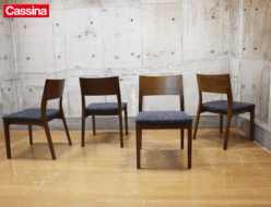 【Cassina】カッシーナ CALM カーム アームレスチェア/ダイニングチェア 4脚セット 出張買取 東京都世田谷区