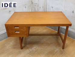 【IDEE】イデー ANTON DESK ANTON brown アントン デスク アントンブラウン デスク/ワークテーブル 出張買取 神奈川県川崎市川崎区