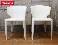 【Cassina】カッシーナ 367 HOLA オラ アームチェア ダイニングチェア ホワイト 出張買取 東京都品川区