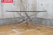 Cassina】カッシーナ 713 ローテーブル ガラステーブル センター