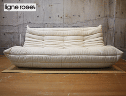 【ligne roset】リーンロゼ TOGO トーゴ 3Pソファ出張買取 東京都港区