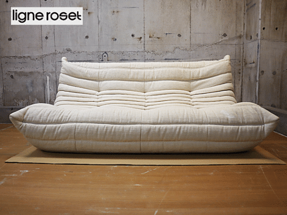 ligne roset】リーンロゼ TOGO トーゴ 3Pソファ出張買取 東京都港区