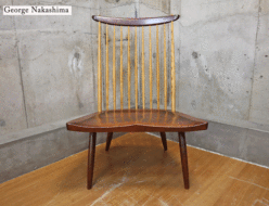 【ジョージナカシマ】桜製作所 CN102 LOUNGE CHAIR ラウンジチェア 出張買取 東京都世田谷区