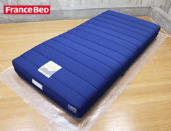 【France Bed】フランスベッド ルーパームーブ RP-2000BAE 電動リクライニングマットレス シングルベッド 出張買取 東京都世田谷区