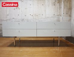 【Cassina】カッシーナ FLAT255 フラット255 キャビネット/サイドボード 出張買取 東京都港区