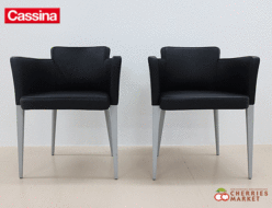 【Cassina】カッシーナ ARIANE アリアン アームチェア レザー ハンス・ウェッツスタイン 出張買取 東京都大田区