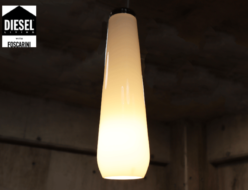 【DIESEL LIVING with FOSCARINI】ディーゼル/フォスカリーニ GLAS DROP グラス ドロップ サスペンション ペンダントライト/照明 ホワイト 出張買取 東京都世田谷区