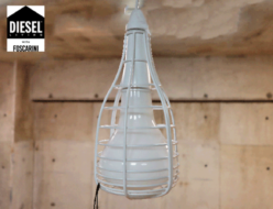 【DIESEL LIVING with FOSCARINI】ディーゼル/フォスカリーニ CAGE MIC SUSPENSION ケージ ミック サスペンション ペンダントライト/照明 ホワイト 出張買取 東京都世田谷区