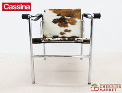 【Cassina】カッシーナ LC1 SLING CHAIR スリングチェア ル・コルビュジエ 仔牛毛皮 ハラコ 出張買取 東京都千代田区