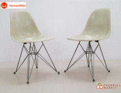 【Herman Miller】ハーマンミラー イームズ ファイバーグラス サイドシェルチェア VINTAGE ヴィンテージ 2ndシェル FRP パーチメントカラー 1stワイヤーベース 2脚セット 出張買取 東京都江東区