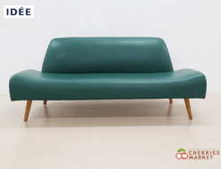 【IDEE】イデー AO SOFA アーオ ソファ 2人掛けソファ 出張買取 東京都文京区