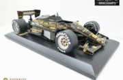 楽天市場】ミニチャンプス 1/18 ロータス ルノー 97T アイルトン