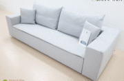ARMANI CASA】アルマーニ・カーザ GREMBO グレンボ mov-sofa