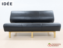 【IDEE】イデー CAGOLE BENCH SOFA カゴル ベンチ ソファ 3人掛け 合皮 廃盤品 出張買取 東京都中野区