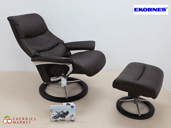 Ekornes】エコーネス Stressless ストレスレスビュー シグニチャー