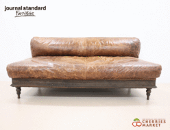 【journal standard Furniture】ジャーナルスタンダード ファニチャー NANCY SOFA ナンシーソファ 2人掛けソファ 出張買取 東京都世田谷区