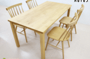 ACTUS】アクタス BEVEL DINING TABLE W150 ベベル ダイニング