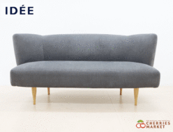 【IDEE】イデー KAI SOFA カイ 2人掛けソファ チャコールグレー 出張買取 東京都調布市