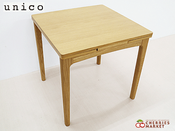 UNICO TRITO(トリト) エクステンションテーブル W750+spbgp44.ru