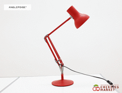 【ANGLEPOISE】アングルポイズ TYPE 75 MINI デスクランプ/デスクライト/照明 レッド 出張買取 東京都目黒区