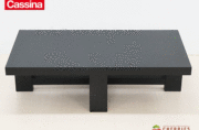 Cassina ixc カッシーナ■アニス ローテーブル■センター リビング k559324515.3-300x225.gif