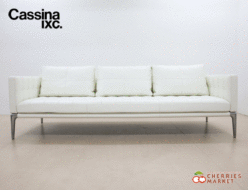 【Cassina】カッシーナ 243 VOLAGE ヴォラージュ 3人掛けソファ レザー フィリップ・スタルク 出張買取 東京都千代田区