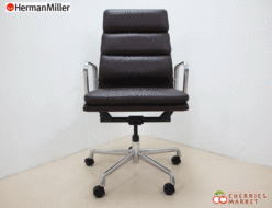 【Herman Miller】ハーマンミラー イームズ ソフトパッド グループ エグゼクティブチェア キャスターチェア/オフィスチェア ハイバック 出張買取 千葉県市川市