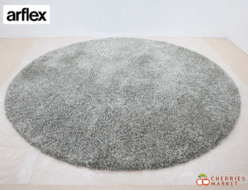 【arflex】アルフレックス シャギーラグ/カーペット/絨毯 320cm 円形 出張買取 東京都町田市