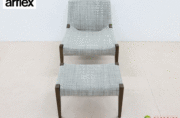 arflex】アルフレックス PERCH パーチ ラウンジチェア ロー arflex】アルフレックス PERCH パーチ ラウンジチェア ロー
