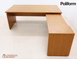 【Poliform】ポリフォルム WALL TO WALL Desk ウォール・トゥ・ウォール デスク L字型デスク/エグゼクティブデスク チェリー材 出張買取 東京都千代田区