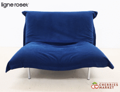 【ligne roset】リーンロゼ CALIN type1 カラン 1人掛けソファ リクライニングチェア カバーリング 出張買取 東京都目黒区