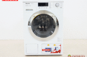 Miele ミーレ 高級ドラム式洗濯乾燥機 【WTH120WPM】 Miele】ミーレ社 ドイツ ドラム式 洗濯乾燥機 WTH120 WPM PWash