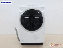 【Panasonic】パナソニック ななめドラム洗濯乾燥機 NA-VX300BL-W 2020年製 出張買取 東京都渋谷区