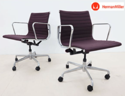 【Herman Miller】ハーマンミラー イームズ アルミナムグループ マネジメントチェア キャスター/マニュアルリフト 出張買取 東京都千代田区