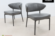 Minotti】ミノッティ Mills Low ミルズ ロウ チェア ダイニングチェア